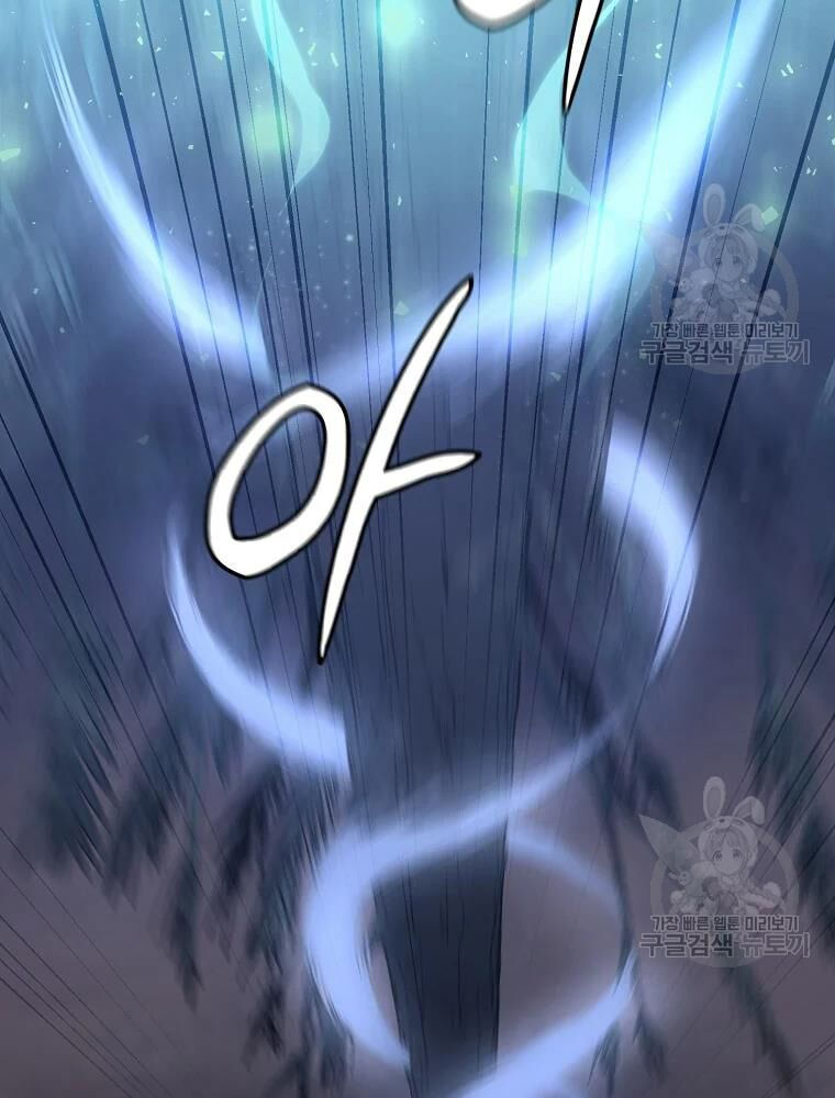 thiếu niên phương sĩ chapter 32 128