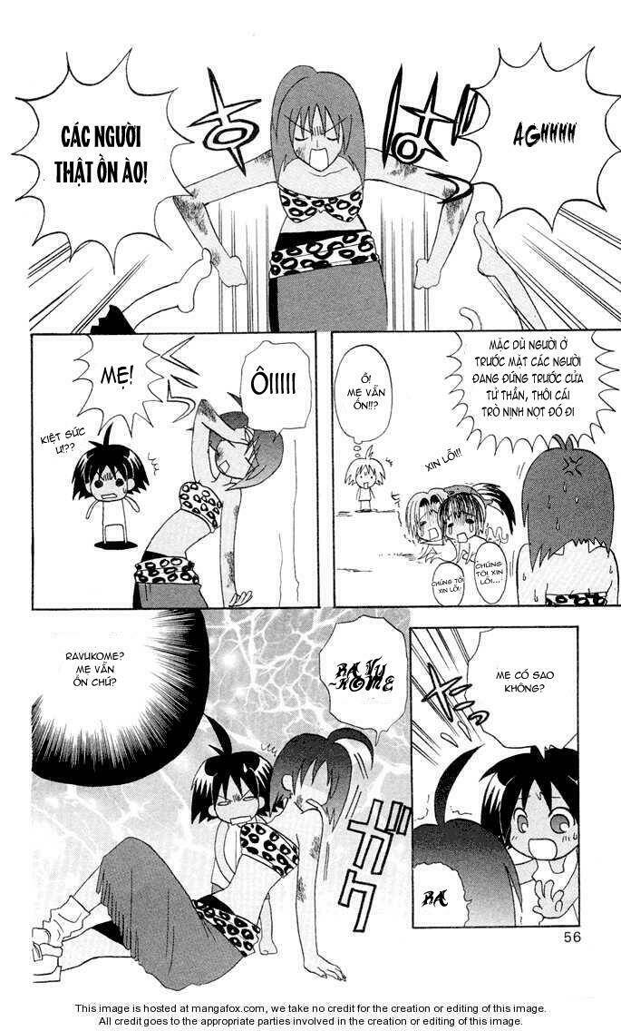 jungle wa itsumo hale nochi guu chapter 3 11