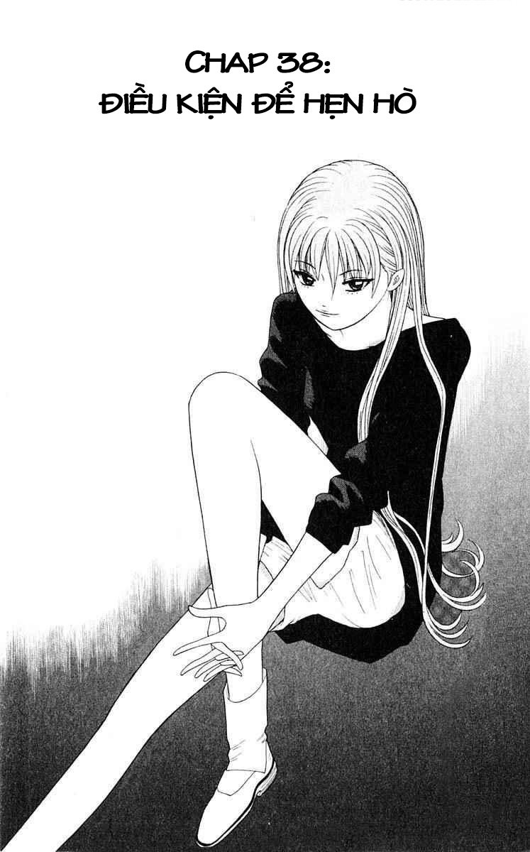 tenshi na konamaiki chapter 38 1