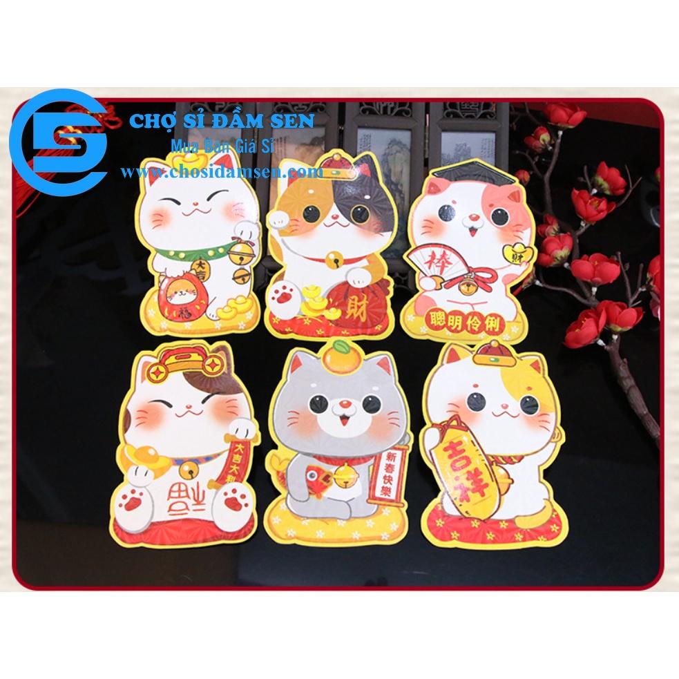 10 Bao lì xì hoạt hình chibi 3D dễ thương, siêu hot, cứng cáp Tết con Hổ 2022 G293-Baolixi-HH