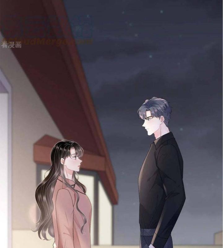 đại tiểu thư có thể có bụng dạ gì xấu chứ! (full) chapter 143 45