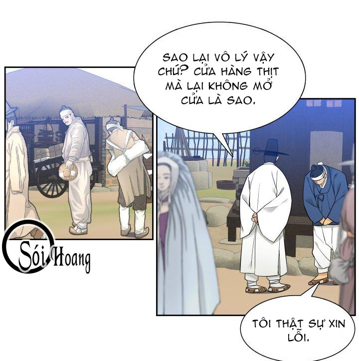 mắt phủ toàn sương chapter 2 2