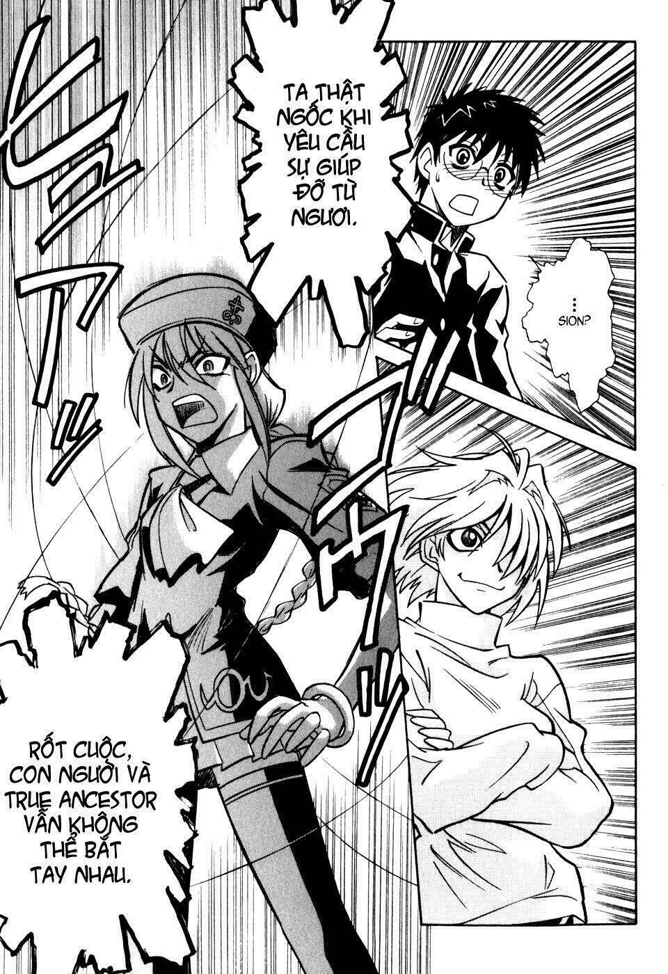 melty blood chapter 8 25