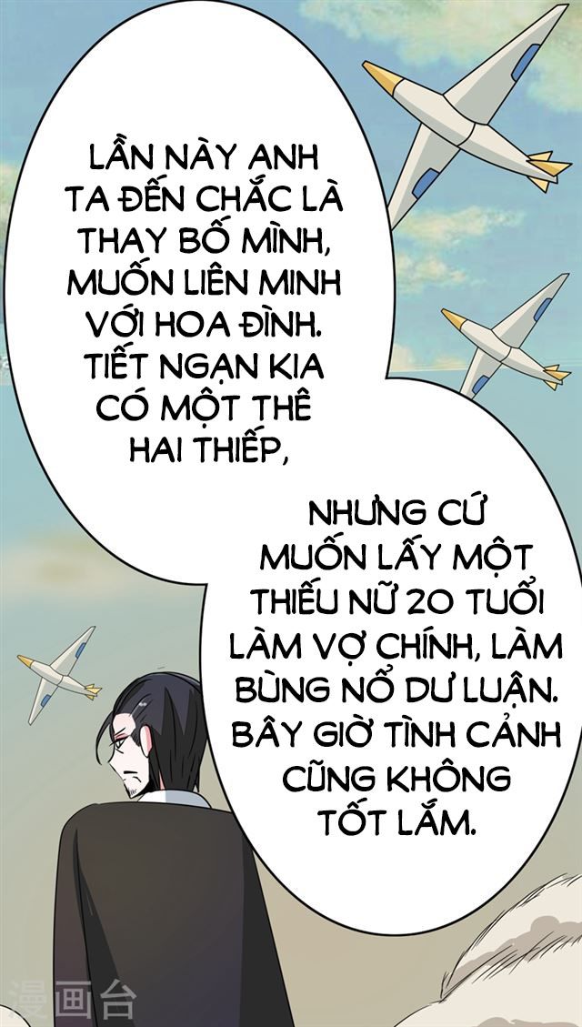Dân Quốc Yêu Văn Lục chapter 82 - Trang 12