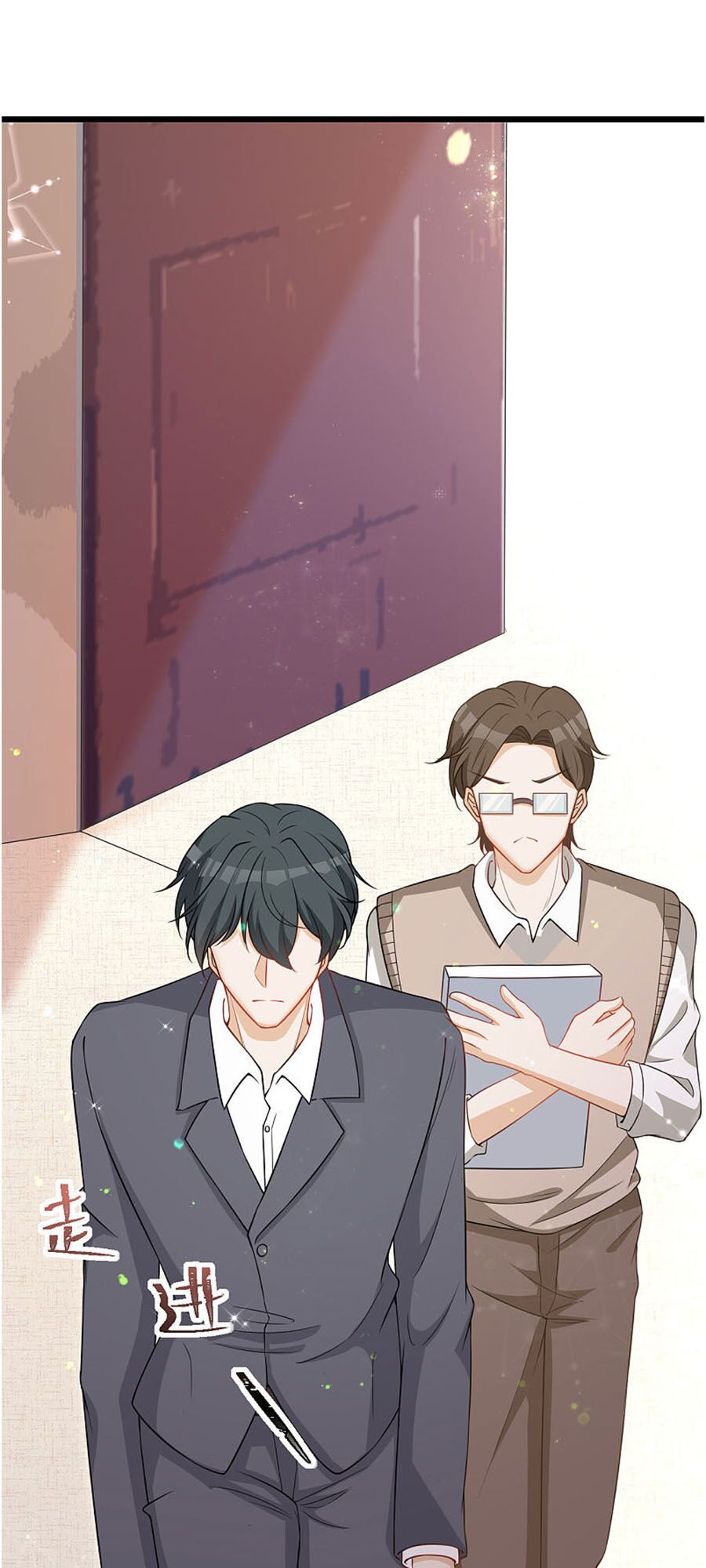 manh bảo ngọt ngào chapter 39 21