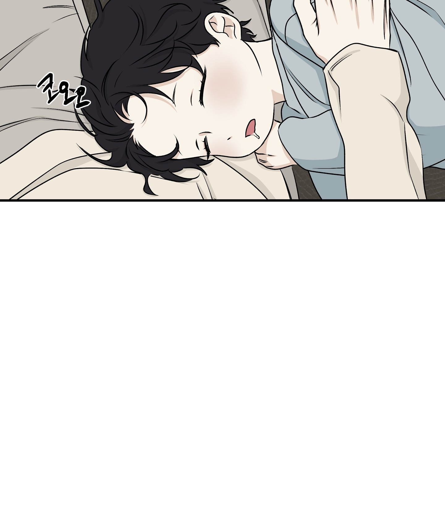 đêm bên bờ biển chapter 59.5 35