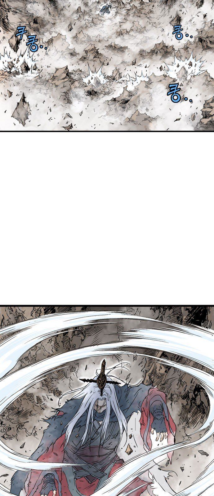 cao thủ 2 chapter 102 27