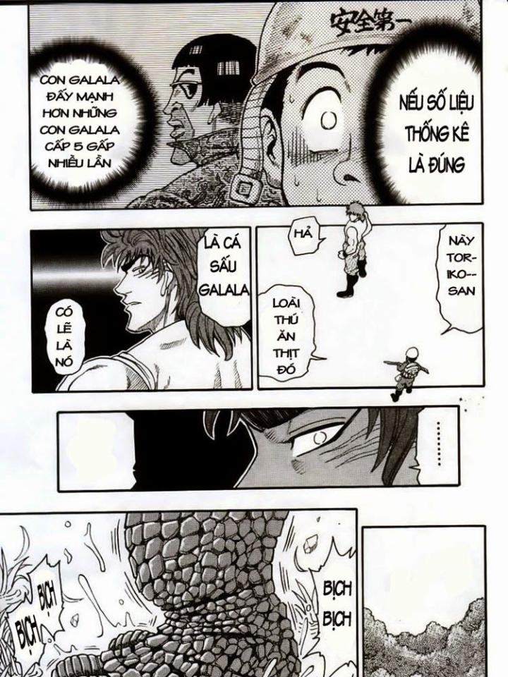 thánh tỏi sành ăn chapter 1 114