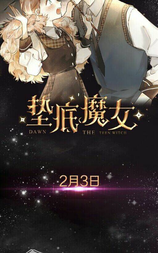 đệm lót ma nữ chapter 1 26