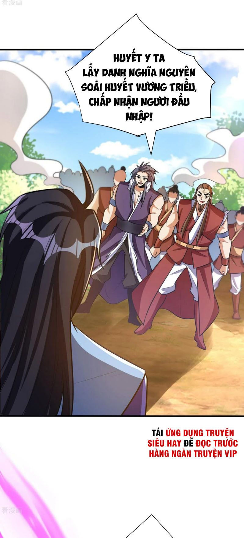 yêu giả vi vương chapter 168 6