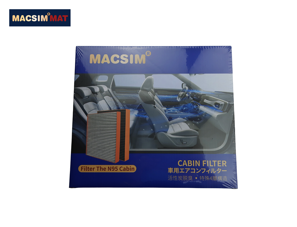 Lọc gió điều hòa cao cấp Macsim N95 xe ô tô BMW X6 G06