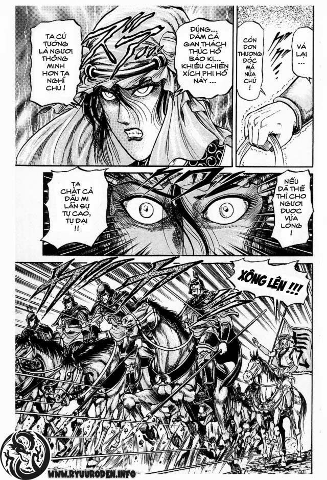 chú bé rồng - ryuuroden chapter 17 42