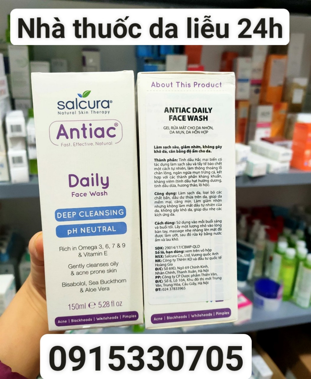 antiac daily wash