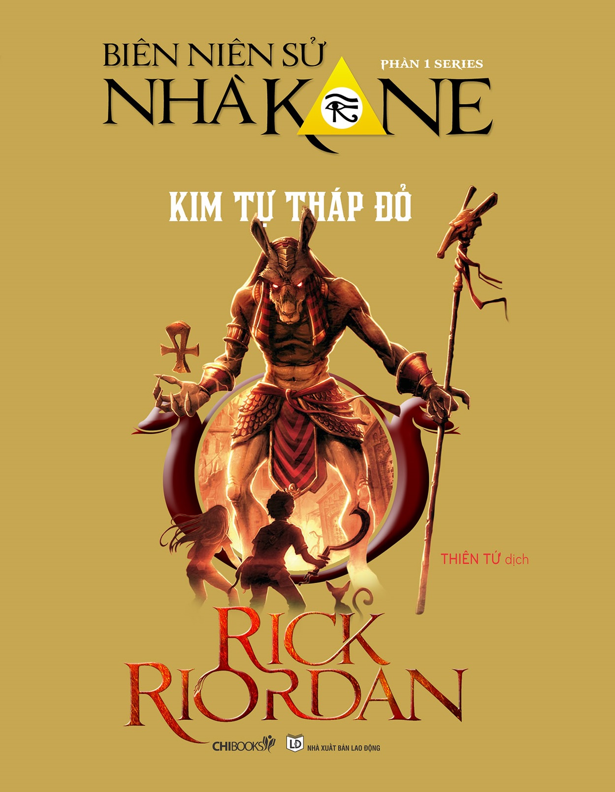 Combo 4 cuốn Biên niên sử nhà Kane