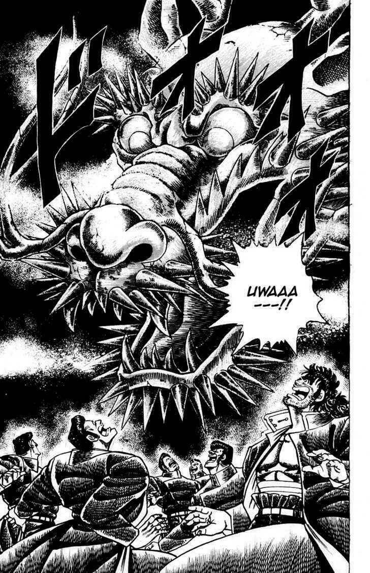 sakigake!! otokojuku chapter 54 16