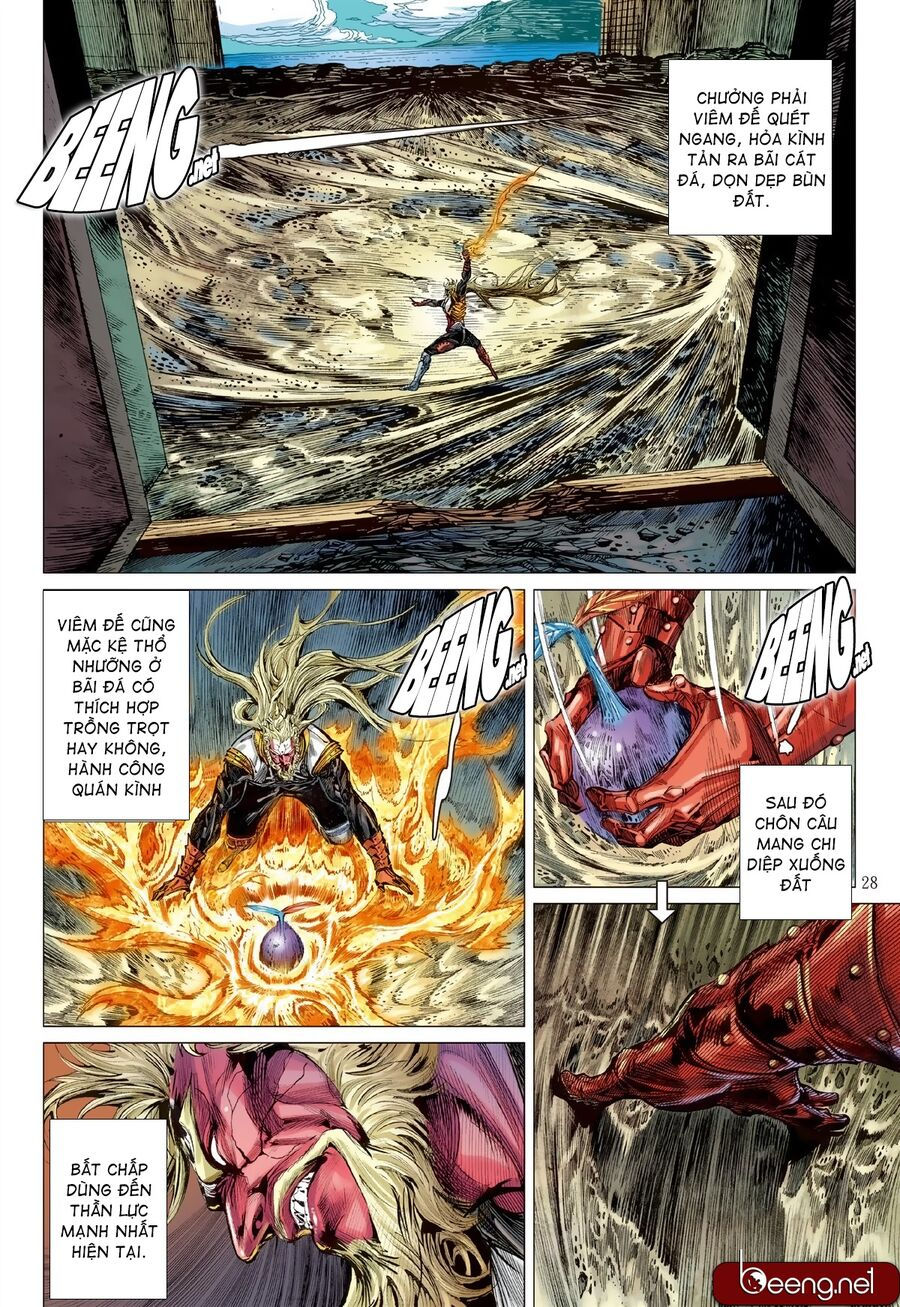 sơn hải kinh truyện chapter 211 27