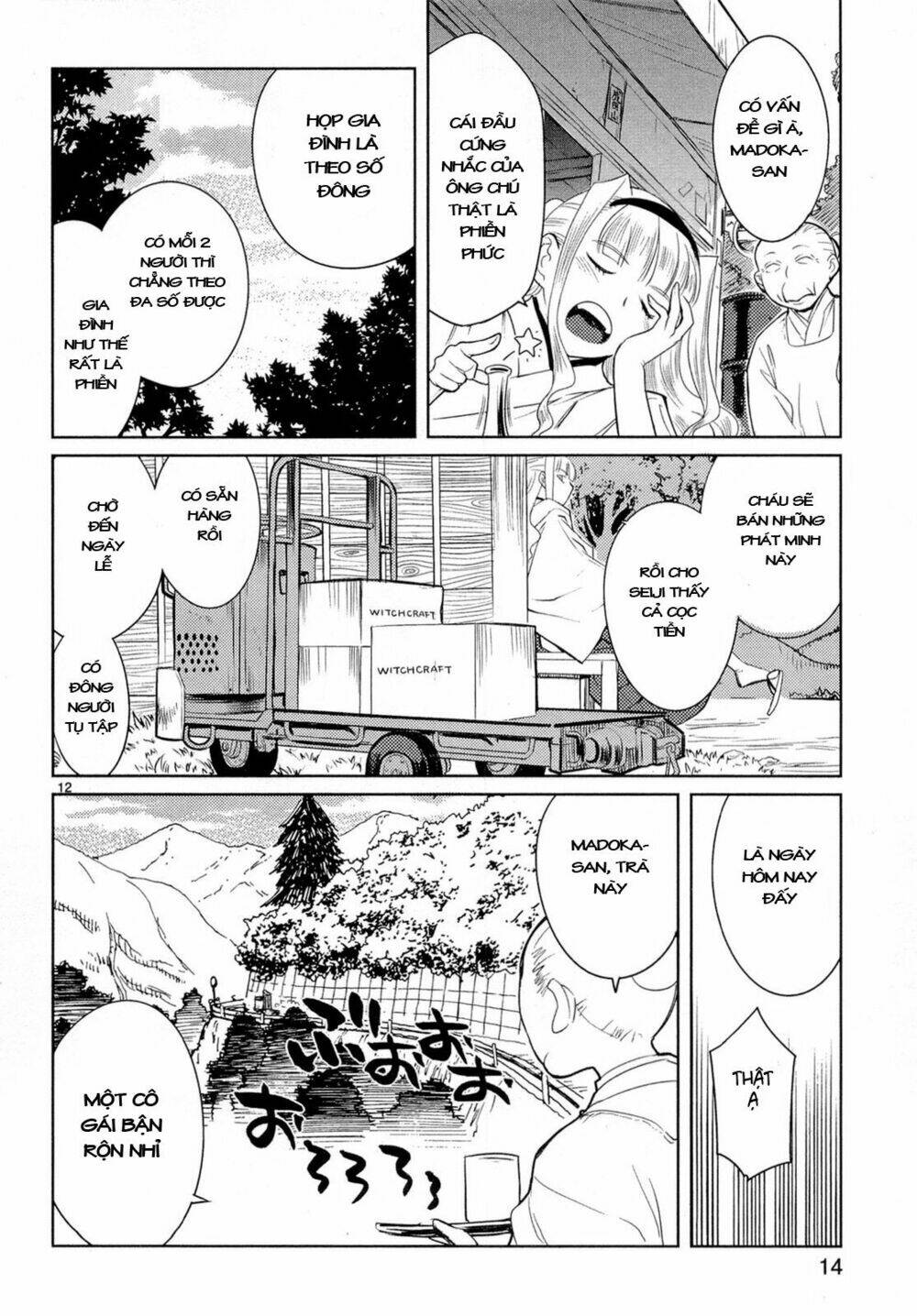 miko to kagaku no uso happyakuman chapter 1 19