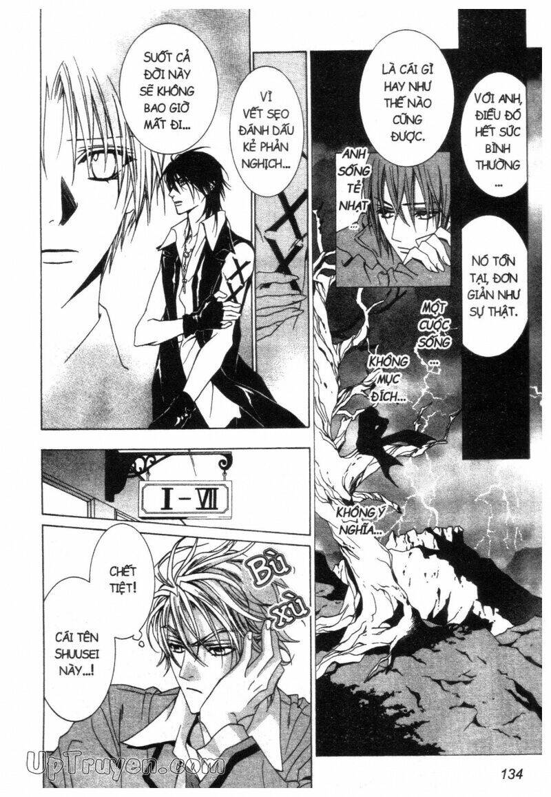 nightmare inspector chapter 2 263