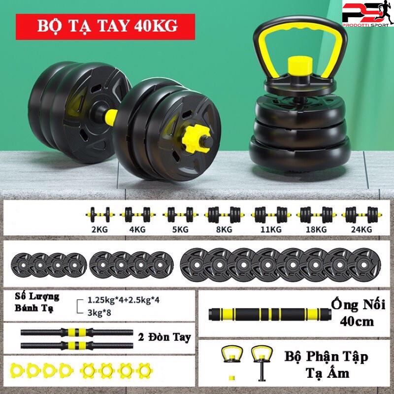 Bộ Tạ Tay 40kg Tháo lắp Kết Hợp Tạ Đẩy,tạ ấm Đa Năng-Hot 2022