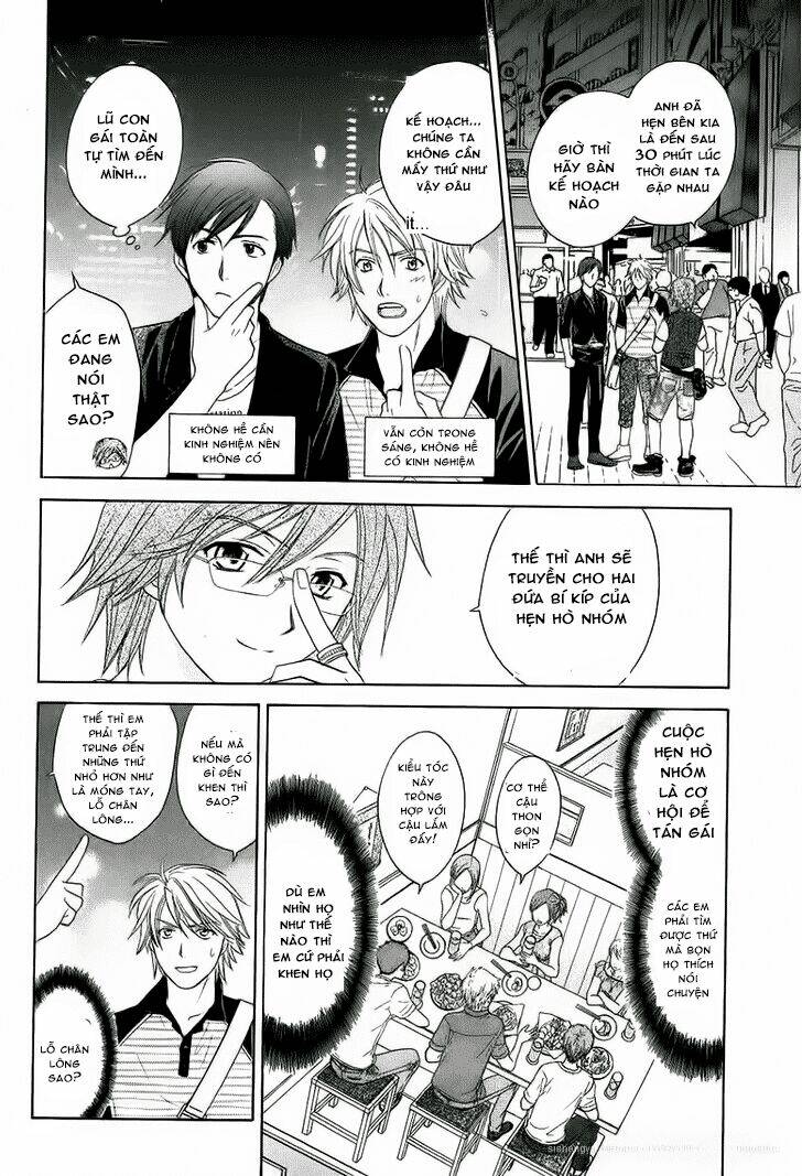 dousei recipe chapter 27 9