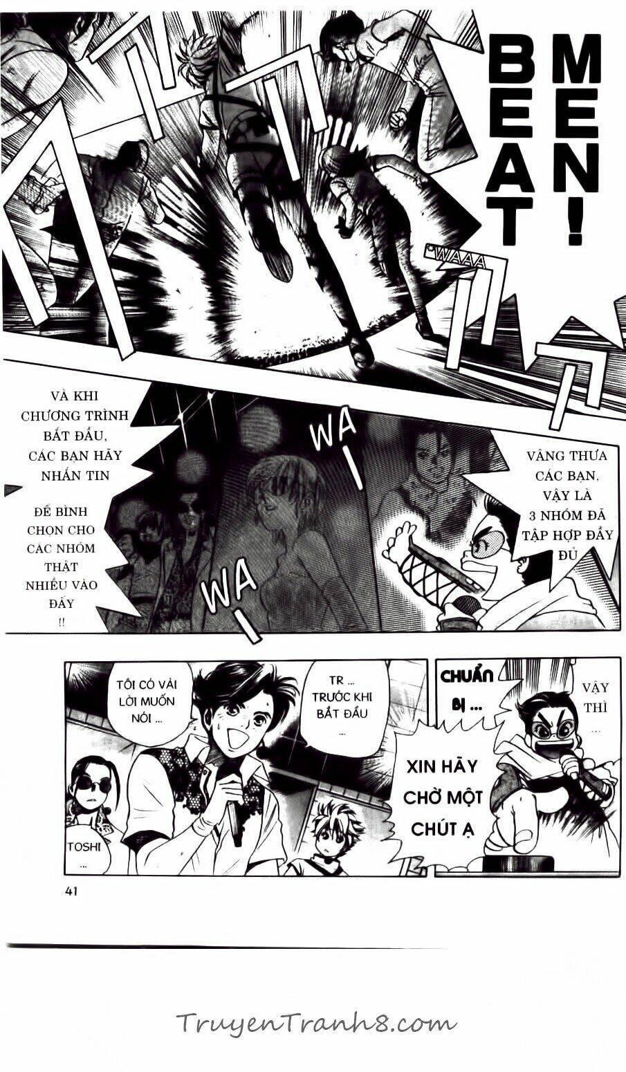 dragon voice chapter 53 20