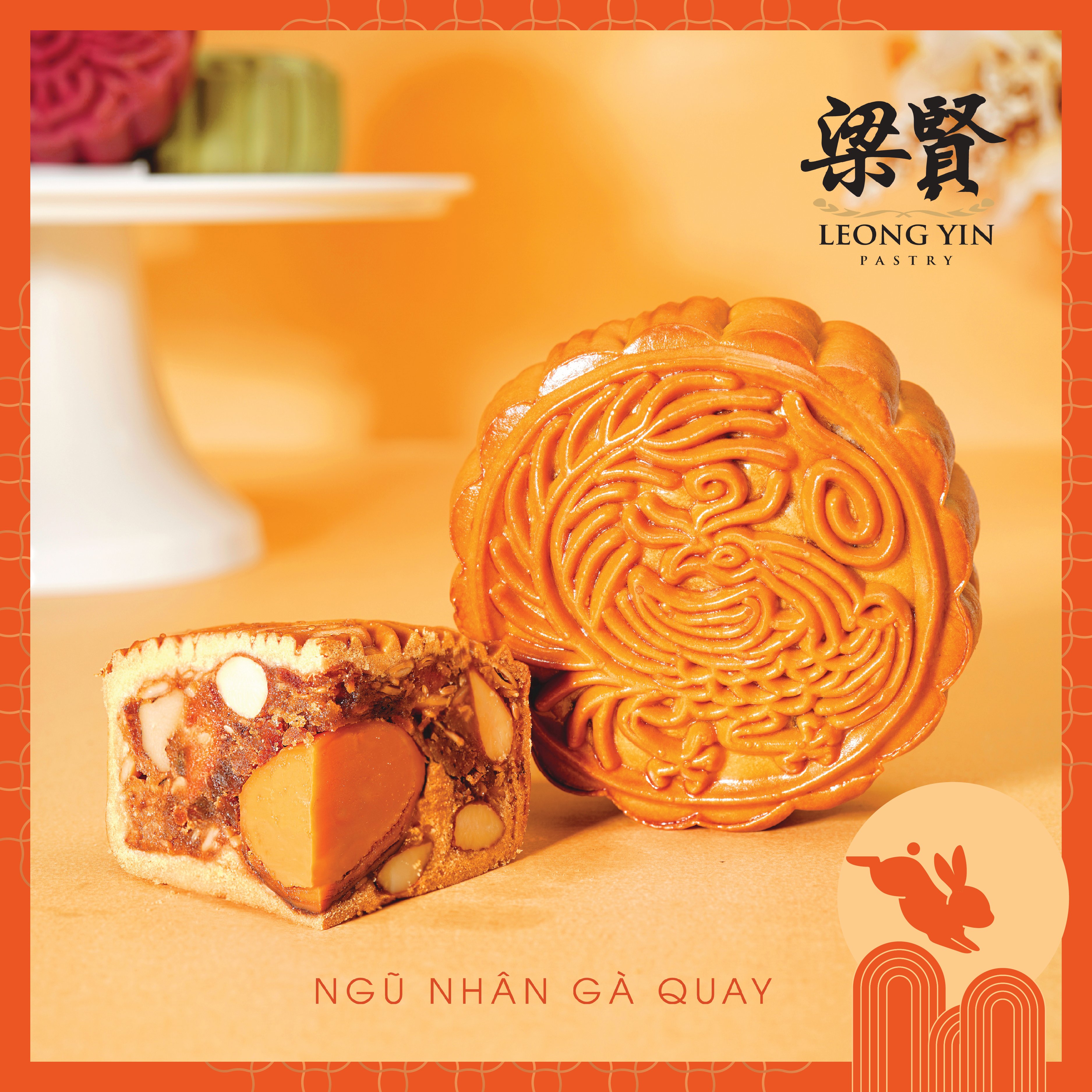 Bánh Trung Thu Ngũ Nhân Gà Quay thương Hiệu Leong Yin loại 180g