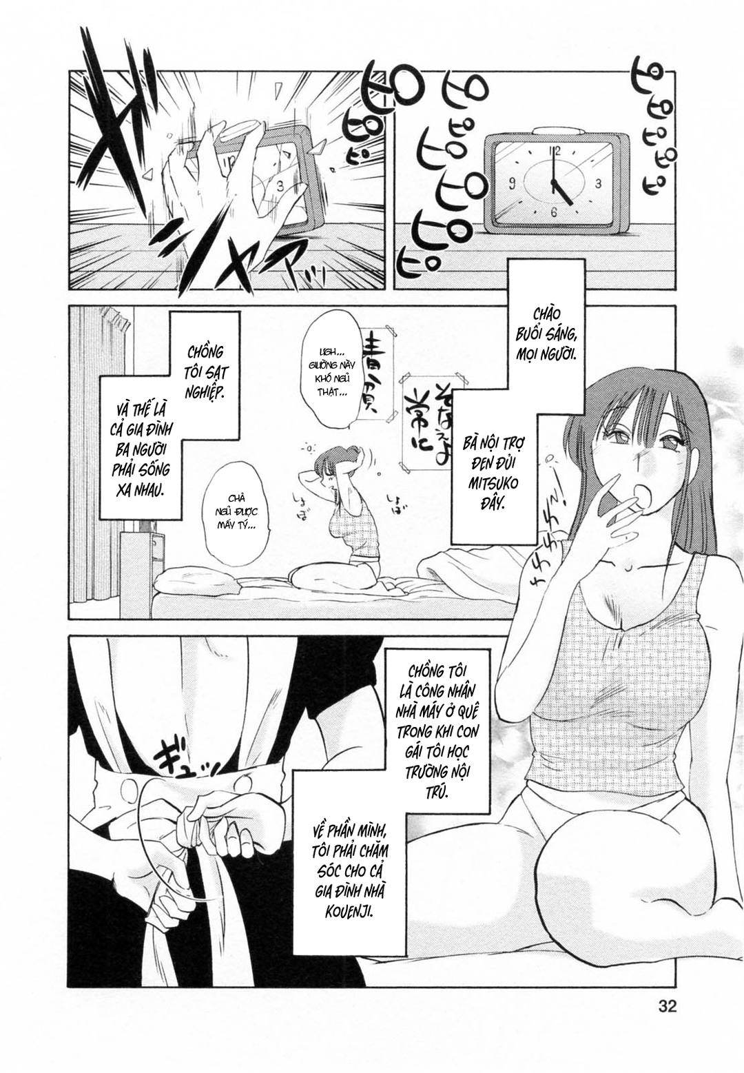 cô giúp việc mitsuko-san chapter 2 2