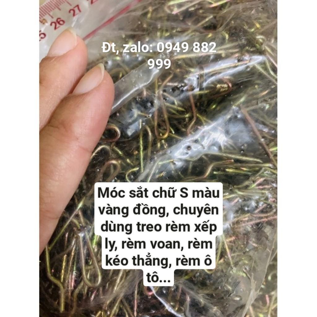 Móc Sắt Hình Chữ S Treo Rèm Với Thanh Treo