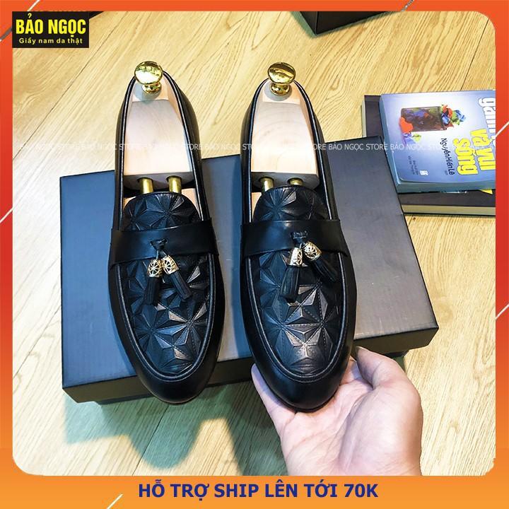 GIÀY LƯỜI NAM BĂNG CHUÔNG DẬP VÂN 3D THỜI TRANG CHẤT LIỆU DA PU MỀM ĐẾ CAO SU ĐÚC MÀU ĐEN MÃ K636