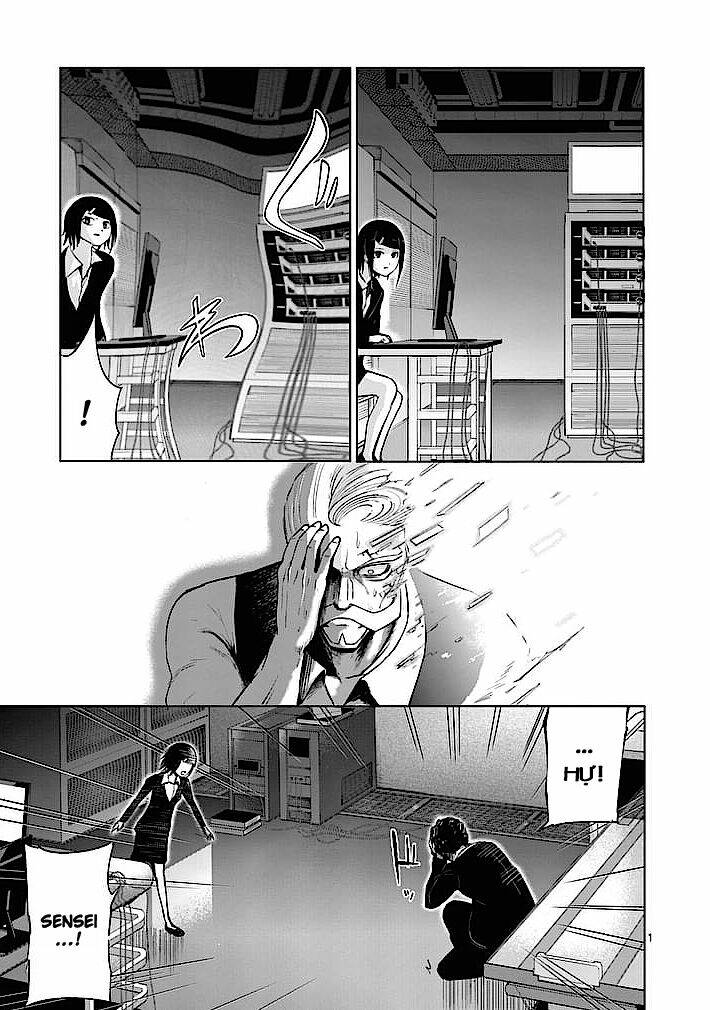 good night world chapter 23 1