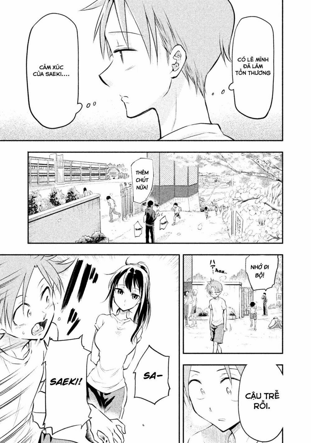 dignified asleep saeki chapter 1 24