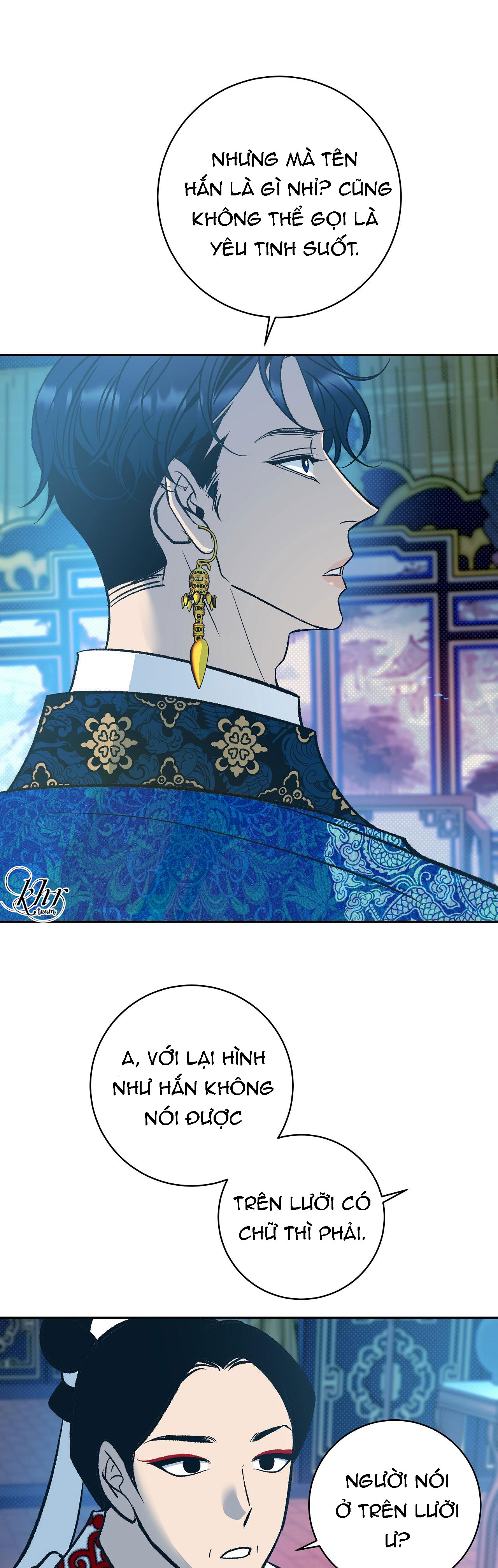 bán yêu chapter 3 21