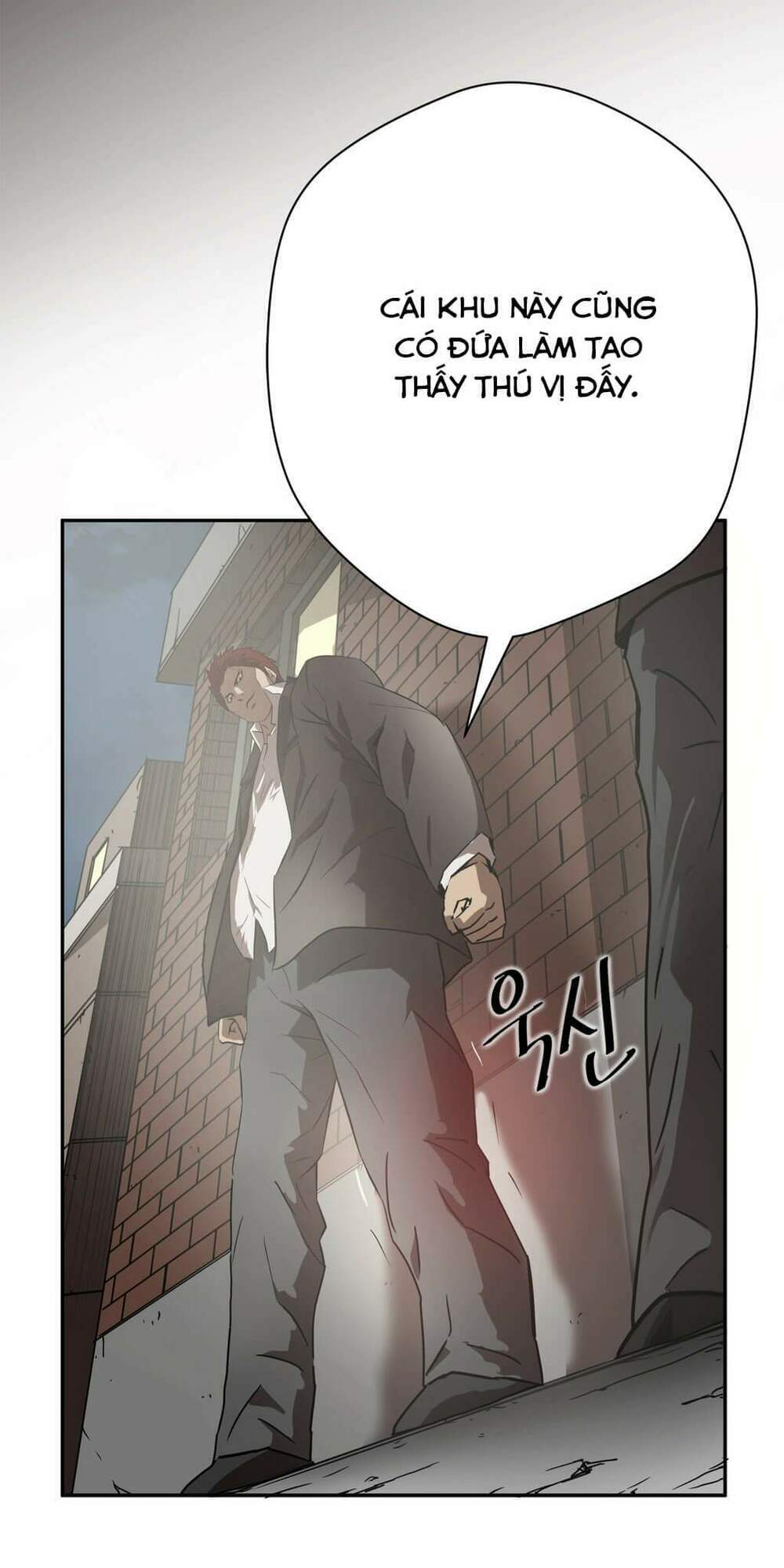 kẻ bị ruồng bỏ chapter 15 23