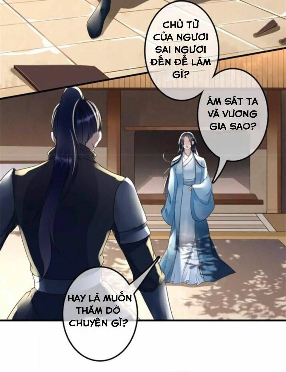 sủng phi của vương chapter 122 18