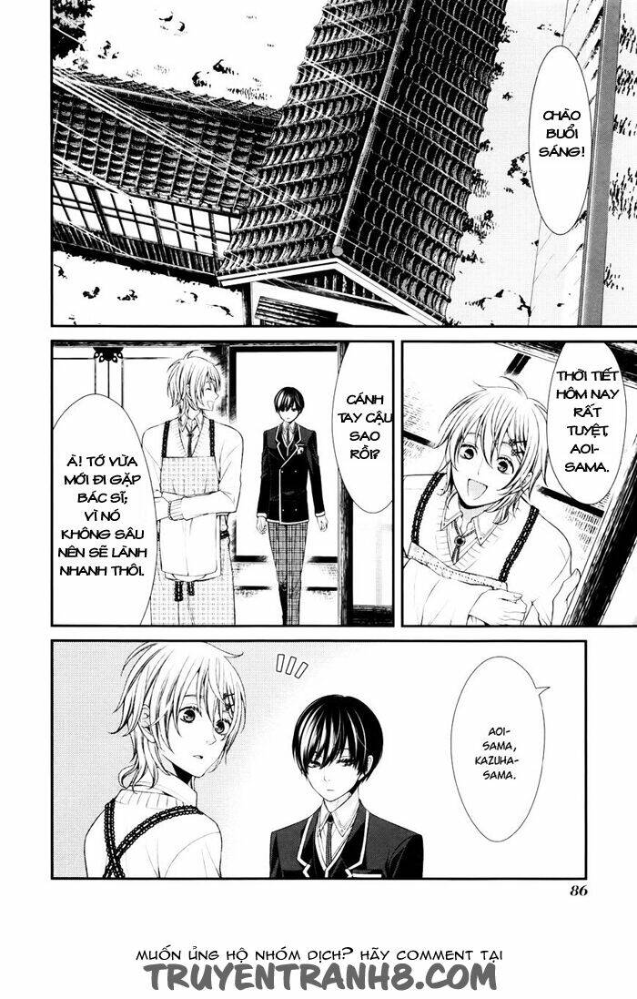 shuuen no elysion chapter 3 2