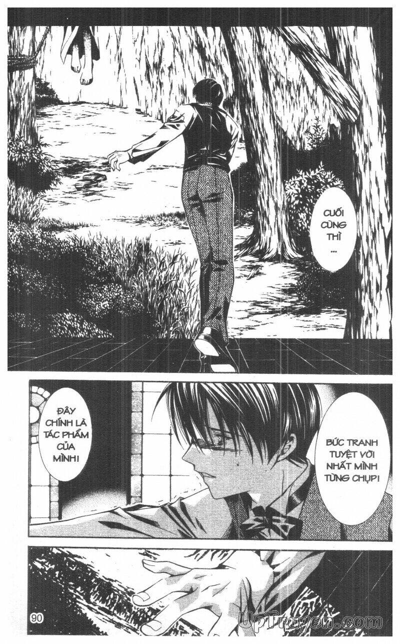 nightmare inspector chapter 8 90