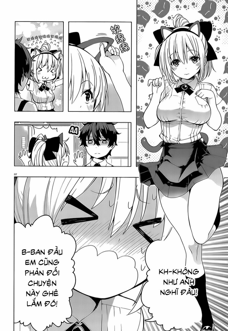 floor ni maou ga imasu chapter 13 7