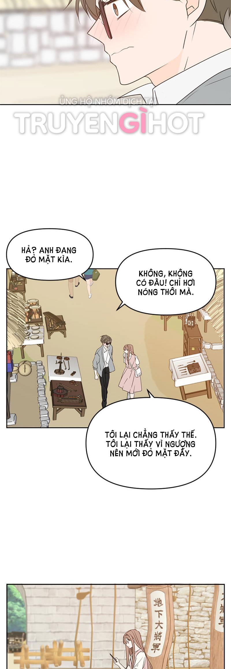 hẹn gặp anh ở kiếp thứ 19 chapter 76 9