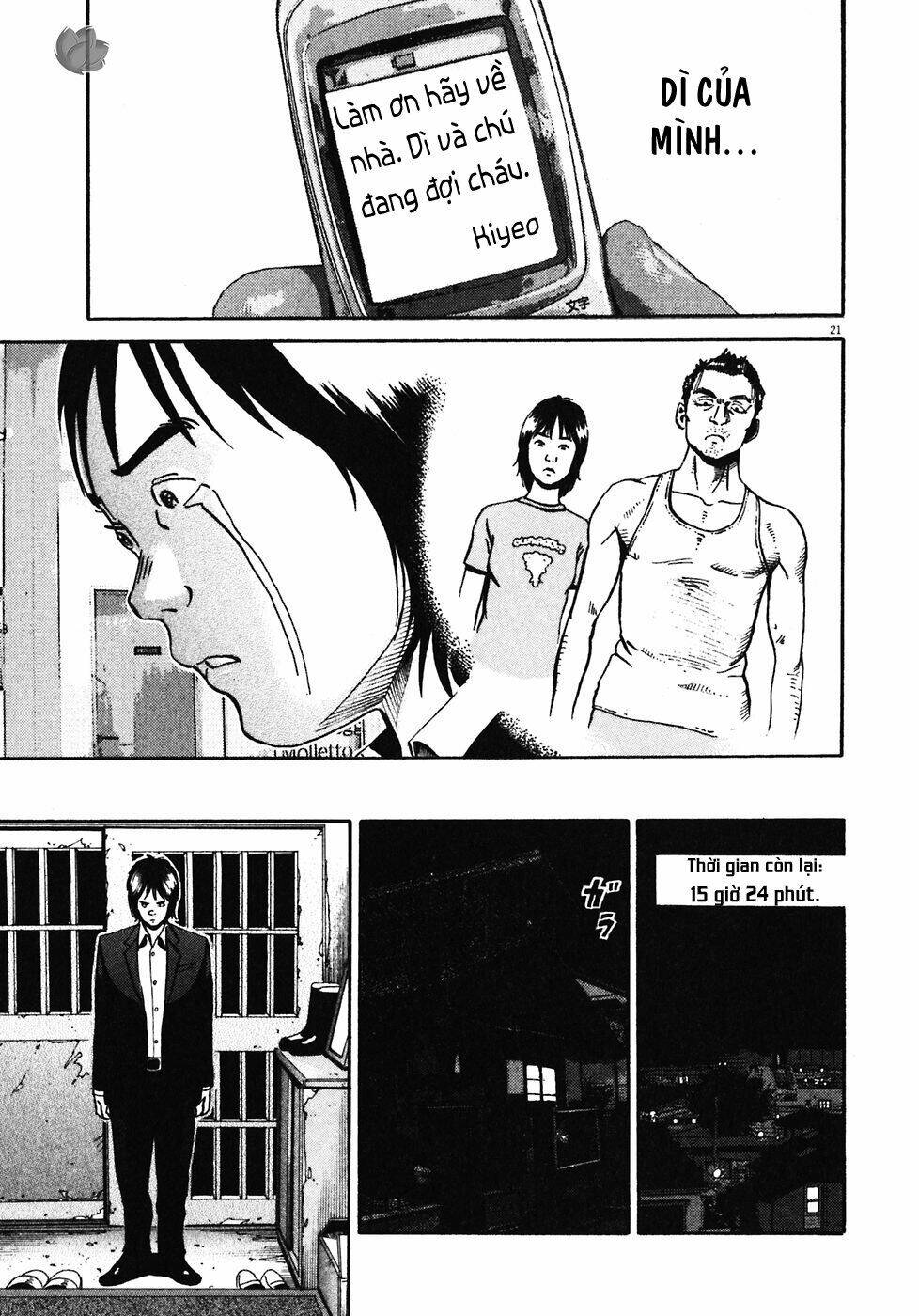 giấy báo tử chapter 32 22