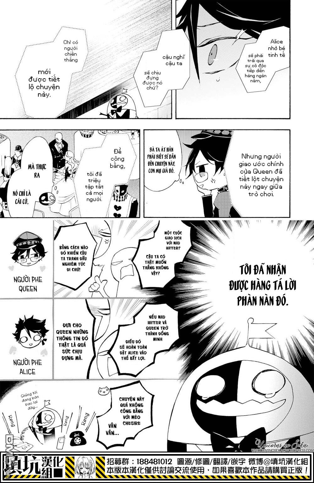 kaitou alice chapter 13 17
