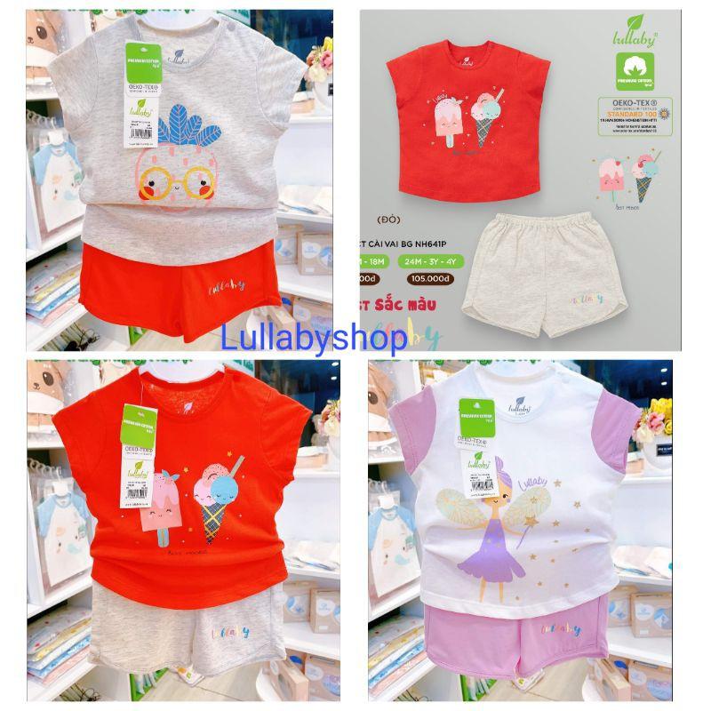 Bộ cộc tay bé gái Lullaby NH641P, bộ cài vai cotton mềm mịn