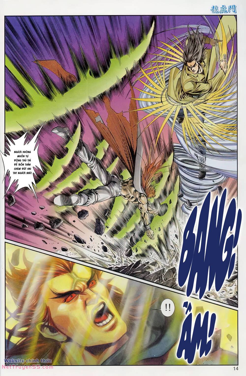 cựu tác long hổ môn chapter 1227 14