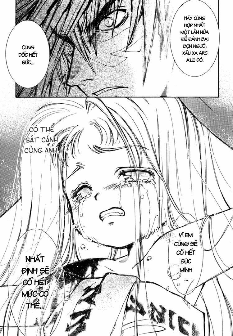 erementar gerad chapter 10 35