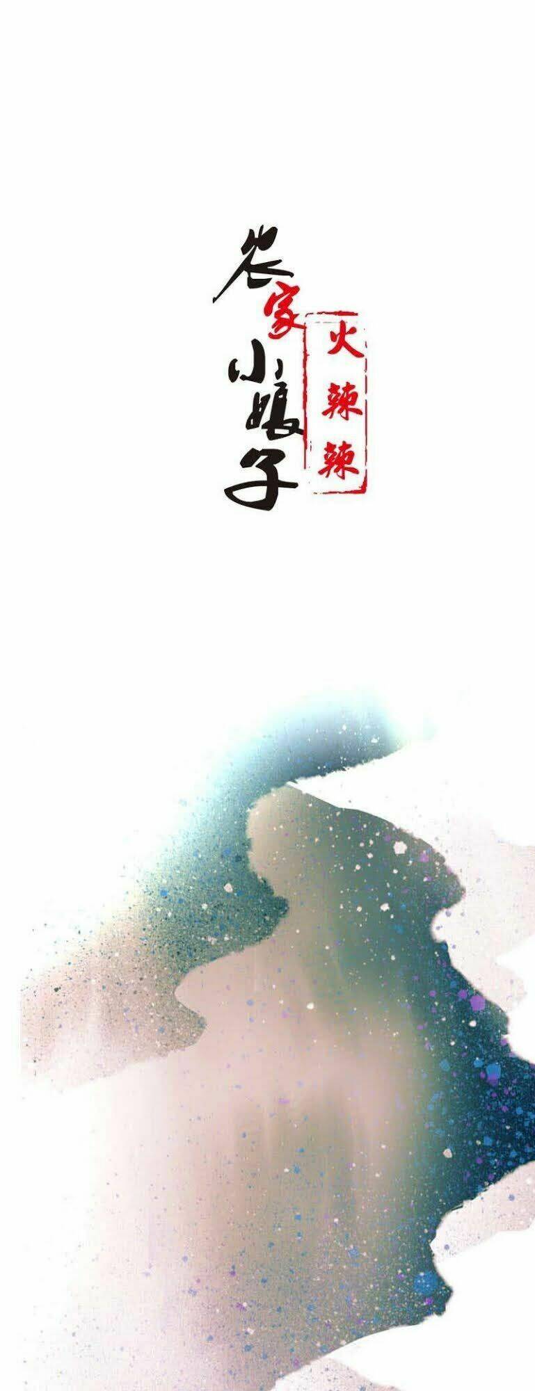 điền viên mật sủng: cô vợ nóng bỏng chapter 52 6