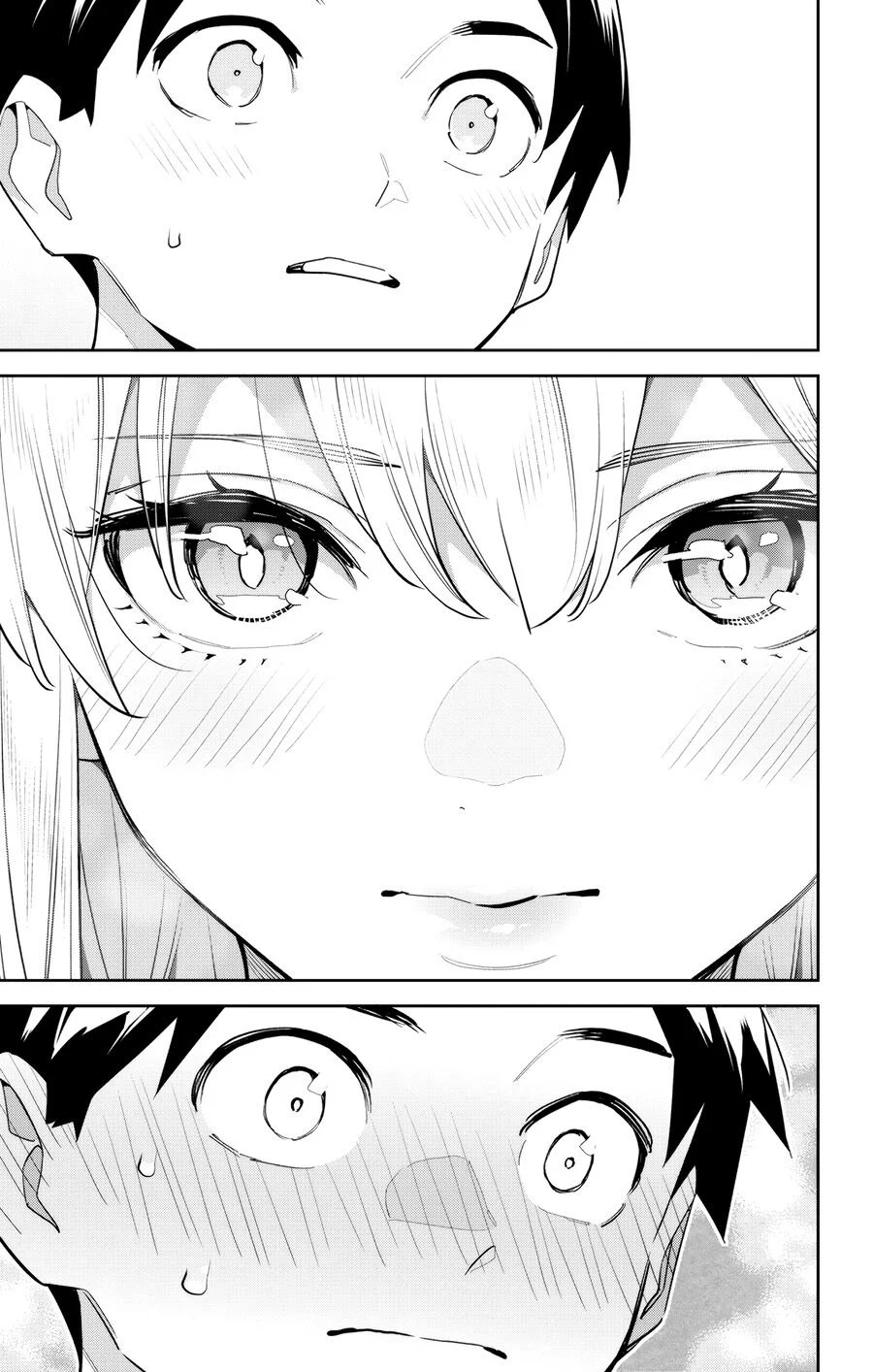 Demon Slave chapter 147 13