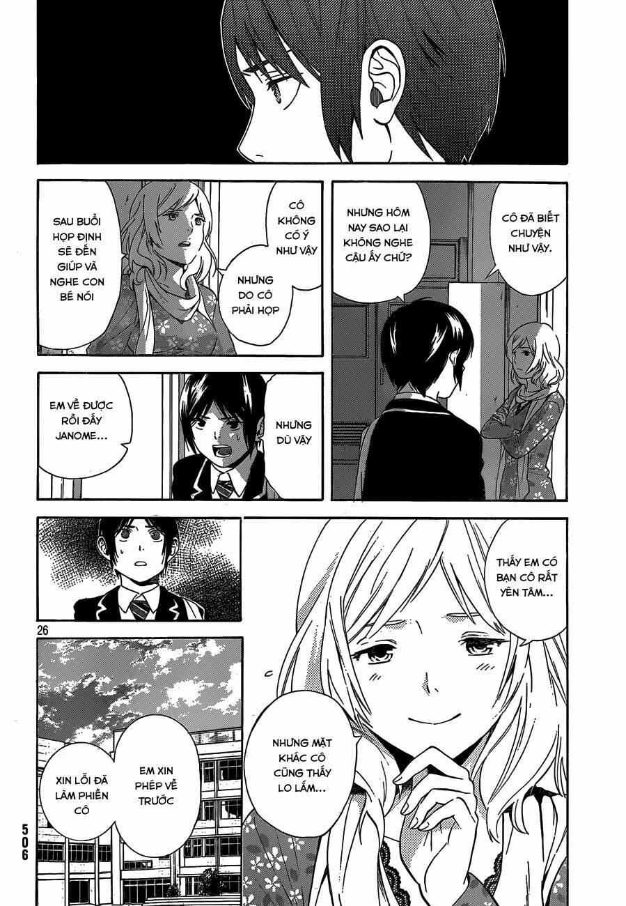 sakurasaku syndrome chapter 3 28