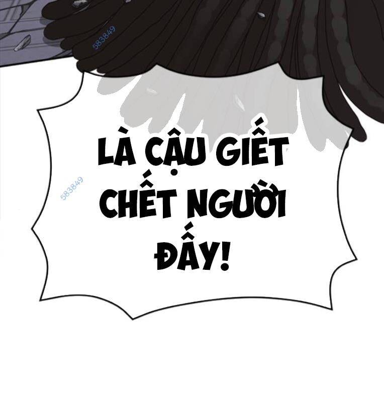 thời đại ulzzang chapter 30.5 50