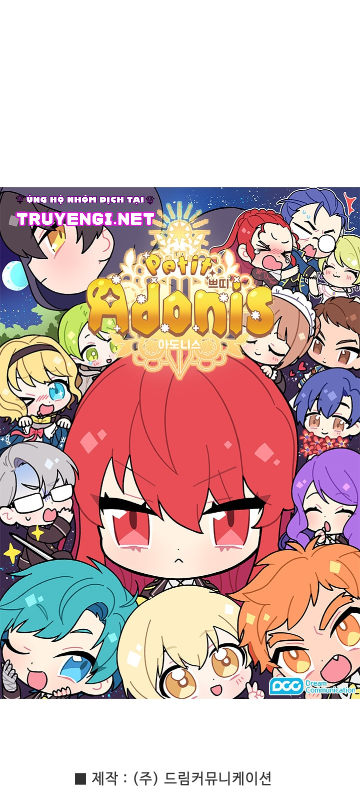 petit adonis chapter 1 14