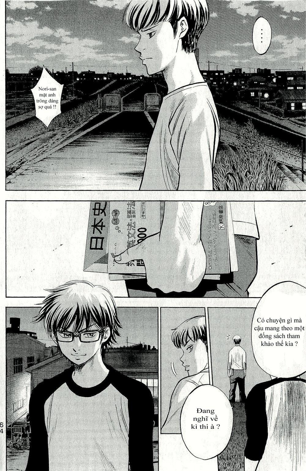 Đội Bóng Chày Siêu Đẳng 2 chapter 259 20