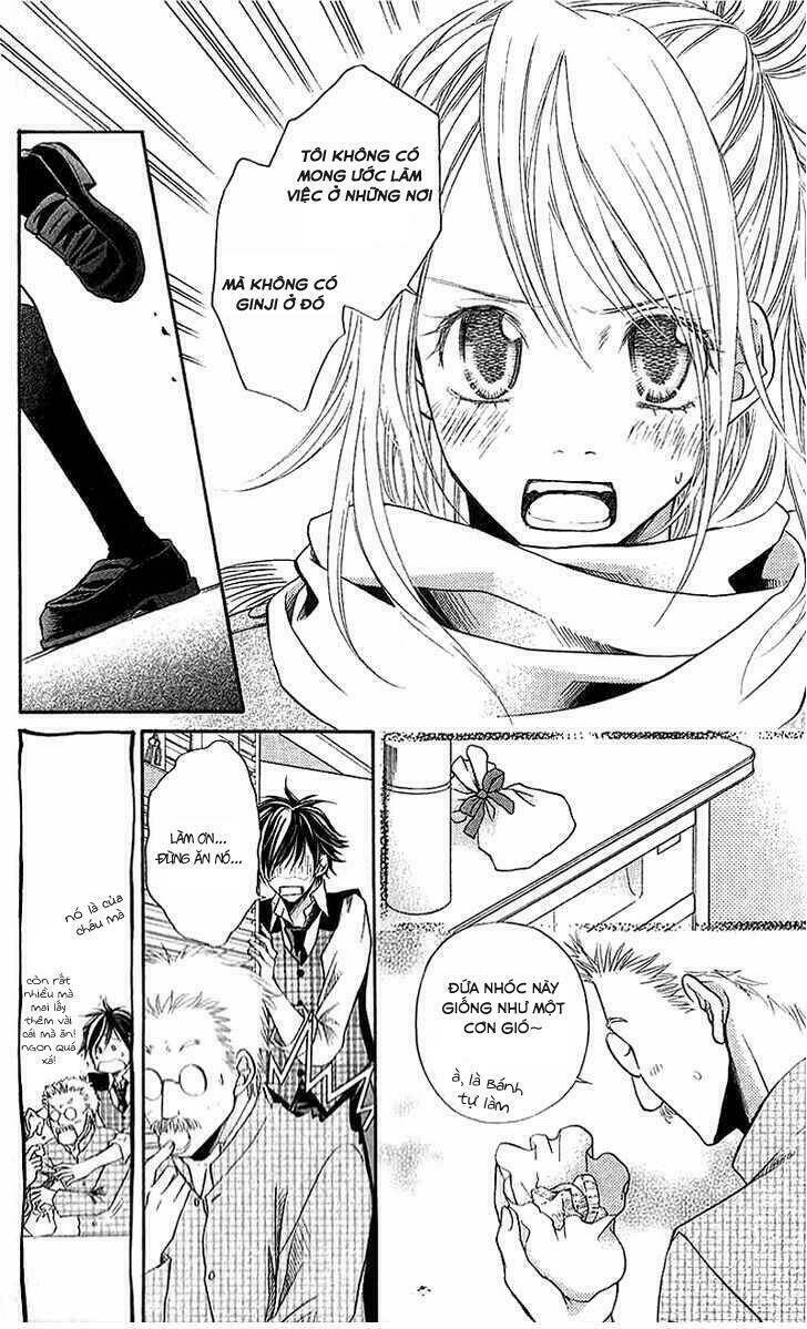 kare ga cafe ni iru no nara chapter 1 35